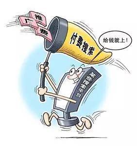 8月新规来袭 互联网信息服务新规如何影响你我生活